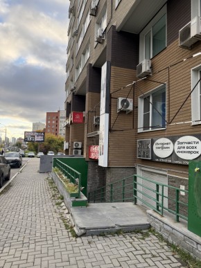 3 в Тавде - tavda.yutvil.ru - фото 1