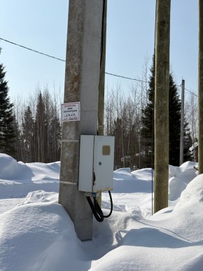 ДП Родной в Тавде - tavda.yutvil.ru - фото 5