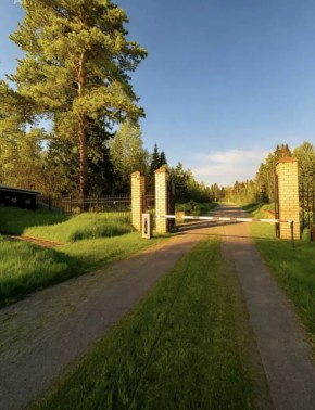 ДП Родной в Тавде - tavda.yutvil.ru ДП Родной в Тавде - tavda.yutvil.ru