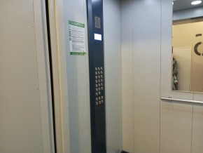 пр-кт. Академика Сахарова,29/4 в Тавде - tavda.yutvil.ru - фото 14