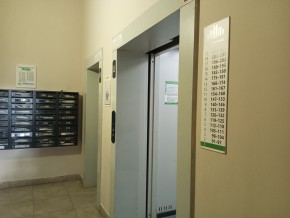 пр-кт. Академика Сахарова,29/4 в Тавде - tavda.yutvil.ru - фото 15