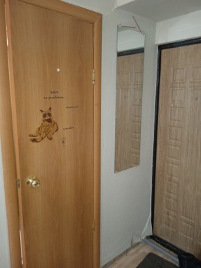 пр-кт. Космонавтов,52 в Тавде - tavda.yutvil.ru - фото 10