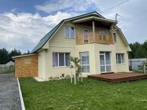 тракт. Полевской,23/41д в Тавде - tavda.yutvil.ru