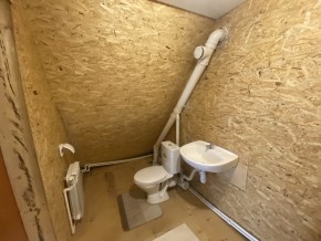тракт. Полевской,23/41д в Тавде - tavda.yutvil.ru - фото 28