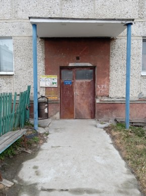 ул. Бажова,11 в Тавде - tavda.yutvil.ru ул. Бажова,11 в Тавде - tavda.yutvil.ru