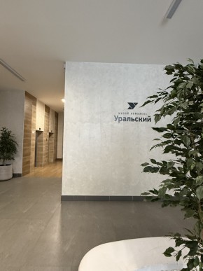 ул. Блюхера,93 в Тавде - tavda.yutvil.ru - фото 20