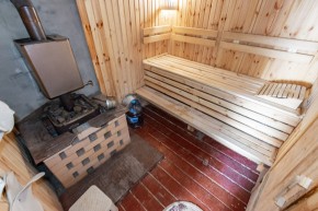 ул. Чкалова,17 в Тавде - tavda.yutvil.ru - фото 109