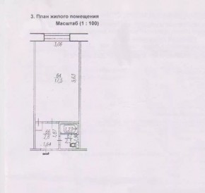 ул. Декабристов,6 в Тавде - tavda.yutvil.ru