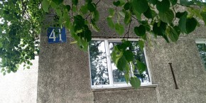 ул. Донбасская,41 в Тавде - tavda.yutvil.ru - фото 11 ул. Донбасская,41 в Тавде - tavda.yutvil.ru - фото 11