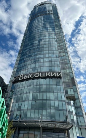 ул. Малышева,51 в Тавде - tavda.yutvil.ru - фото 8