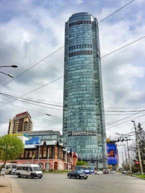 ул. Малышева,51 в Тавде - tavda.yutvil.ru - фото 9