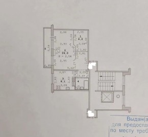 ул. Опалихинская,19 в Тавде - tavda.yutvil.ru - фото 9 ул. Опалихинская,19 в Тавде - tavda.yutvil.ru - фото 9