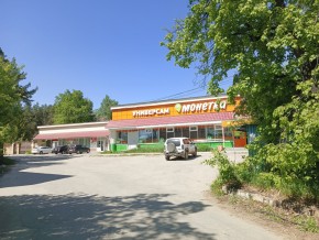ул. Сосновая, 8 в Тавде - tavda.yutvil.ru - фото 30 ул. Сосновая, 8 в Тавде - tavda.yutvil.ru - фото 30