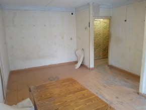 ул. Социалистическая,3 в Тавде - tavda.yutvil.ru - фото 13