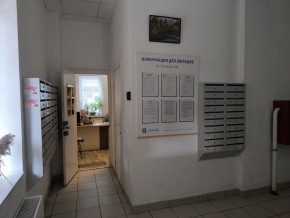 ул. Таганская,53а в Тавде - tavda.yutvil.ru - фото 5