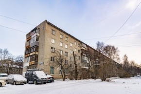 ул. Уральская,52/2 в Тавде - tavda.yutvil.ru - фото 35