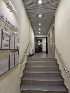 ул. Вилонова,6 в Тавде - tavda.yutvil.ru - фото 19