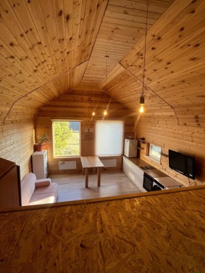 ул. Ясная, 36 в Тавде - tavda.yutvil.ru - фото 7