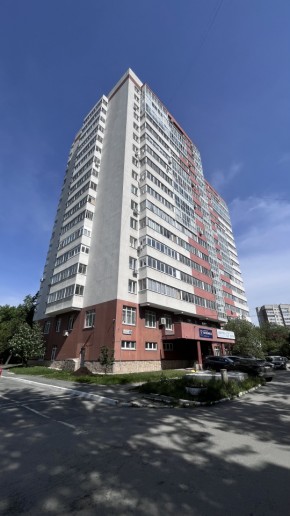 ул. Ясная,22г в Тавде - tavda.yutvil.ru - фото 17